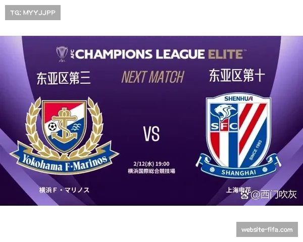 亚冠联赛蔚山HD四轮积7分 暂列小组第二